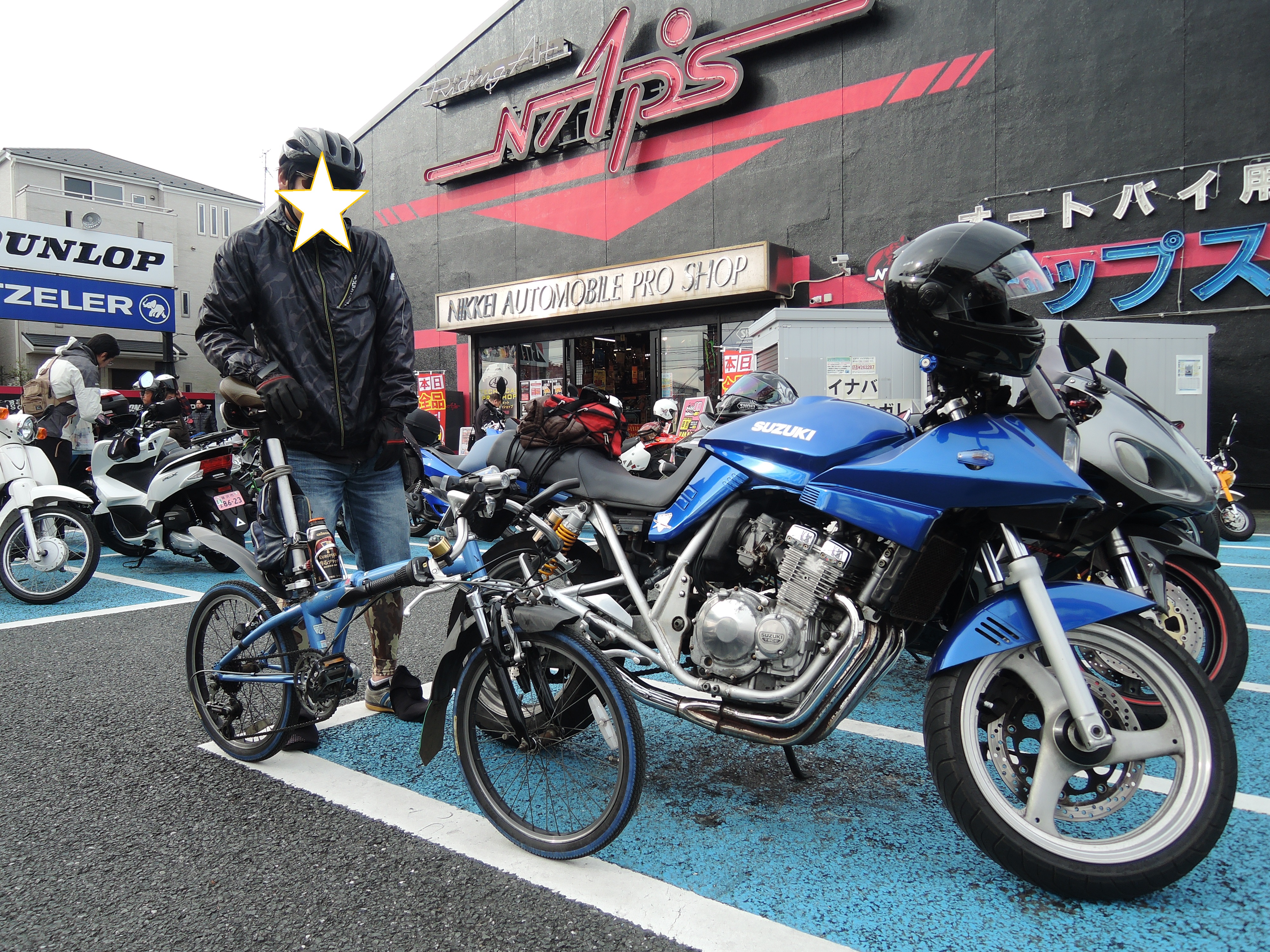 15年 第91回箱根駅伝 バイク 自転車で追走ツーリング 小刀 通勤快速